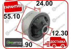 ����������� ������ Tenacity (1748) Aamto1186 Rear � ��������� � ��������� [Aamto1186], ������ AAMTO1186 ����