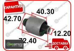 ����������� ������ Tenacity (1741) Aamto1190 � ��������� � ��������� [Aamto1190] AAMTO1190 ����
