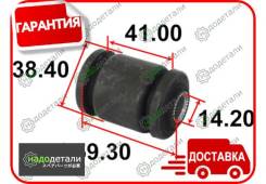   Tenacity (1858) Aamto1200 Front     [Aamto1200],  AAMTO1200 