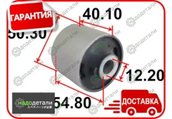 ����������� ������ Tenacity (1855) Aamto1201 � ��������� � ��������� [Aamto1201] AAMTO1201 ����