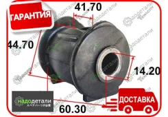 ����������� ������ Tenacity (2473) Aamto1214 � ��������� � ��������� [Aamto1214] AAMTO1214 ����
