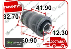 ����������� ������ Tenacity (2474) Aamto1216 Front � ��������� � ��������� [Aamto1216], �������� AAMTO1216 ����