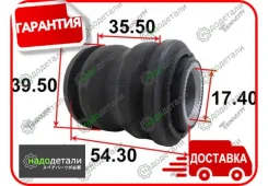 ����������� ������ Tenacity (2531) Aamto1235 � ��������� � ��������� [Aamto1235] AAMTO1235 ����