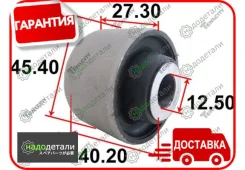 ����������� ����������� ������ Tenacity (2516) Aamto1234 � ��������� � ��������� [Aamto1234] AAMTO1234 ����
