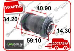 ����������� ������ Tenacity (2549) Aamto1245 Front � ��������� � ��������� [Aamto1245], �������� AAMTO1245 ����