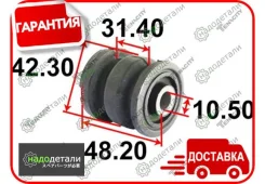 ����������� ������ Tenacity (2645) Aamto1255 � ��������� � ��������� [Aamto1255] AAMTO1255 ����