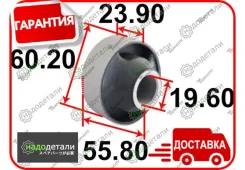 ����������� ������ Tenacity (2697) Aamto1268 Front � ��������� � ��������� [Aamto1268], �������� AAMTO1268 ����