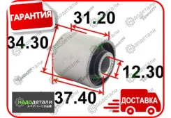 ����������� ������ Tenacity (2702) Aamto1274 � ��������� � ��������� [Aamto1274] AAMTO1274 ����