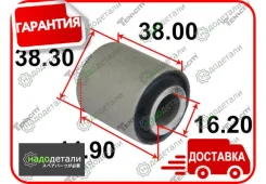 ����������� ������ Tenacity (2272) Aamto1277 � ��������� � ��������� [Aamto1277] AAMTO1277 ����