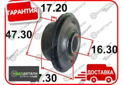����������� ������ Tenacity (2842) Aamto1286 � ��������� � ��������� [Aamto1286] AAMTO1286 ����