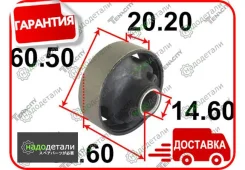 ����������� ������ Tenacity (2843) Aamto1287 Rear � ��������� � ��������� [Aamto1287], ������ AAMTO1287 ����