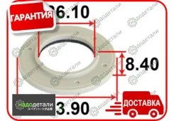��������� ����� ������������ Tenacity (1081) Abrni1001 � ��������� � ��������� [Abrni1001] ABRNI1001 ����