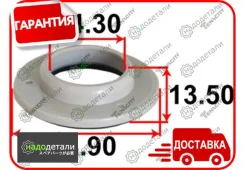 ��������� ����� ������������ Tenacity (2327) Abrni1014 � ��������� � ��������� [Abrni1014] ABRNI1014 ����