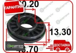��������� ����� ������������ Tenacity (1631) Abrsu1003 � ��������� � ��������� [Abrsu1003] ABRSU1003 ����