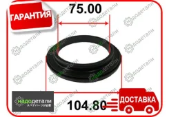 ��������� ����� ������������ Tenacity (1086) Abrto1005 � ��������� � ��������� [Abrto1005] ABRTO1005 ����
