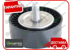 �������� ����� Tenacity (1804) Abtmi1020 � ��������� � ��������� [Abtmi1020] ABTMI1020 ����