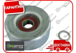 �������� ����� Tenacity (2792) Abtni1027 � ��������� � ��������� [Abtni1027] ABTNI1027 ����