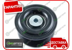 �������� ����� Tenacity (1540) Abtto1020 � ��������� � ��������� [Abtto1020] ABTTO1020 ����