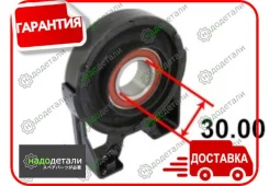 ��������� ��������� Tenacity (1839) Acbpc1001 � ��������� � ��������� [Acbpc1001] ACBPC1001 ����