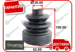 ������� ������� ���������� Tenacity (1637) Acvni1004 � ��������� � ��������� [Acvni1004] ACVNI1004 ����
