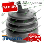 ������� ������� ���������� Tenacity (3078) Acvmi1001 � ��������� � ��������� [Acvmi1001] ACVMI1001 ����