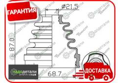 ������� ������� ���������� Tenacity (2357) Acvto1014 � ��������� � ��������� [Acvto1014] ACVTO1014 ����