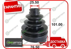 ������� ������� ���������� Tenacity (1726) Acvto1008 � ��������� � ��������� [Acvto1008] ACVTO1008 ����