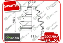 ������� ������� ���������� Tenacity (2221) Acvto1058 � ��������� � ��������� [Acvto1058] ACVTO1058 ����