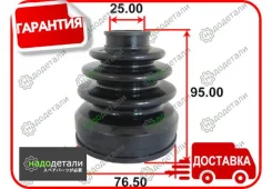 ������� ������� ���������� Tenacity (1727) Acvto1011 � ��������� � ��������� [Acvto1011] ACVTO1011 ����