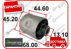 ����������� ����� ��������� Tenacity (2427) Admmi1009 � ��������� � ��������� [Admmi1009] ADMMI1009 ����