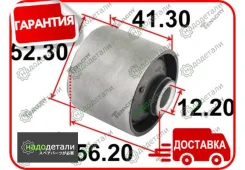 ����������� ����� ��������� Tenacity (2461) Admmi1012 � ��������� � ��������� [Admmi1012] ADMMI1012 ����