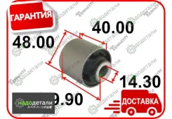 ����������� ����� ��������� Tenacity (2786) Admni1005 � ��������� � ��������� [Admni1005] ADMNI1005 ����