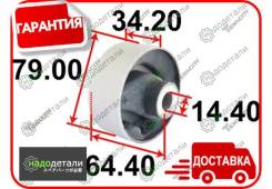 ����������� ����� ��������� Tenacity (2652) Admto1010 � ��������� � ��������� [Admto1010] ADMTO1010 ����