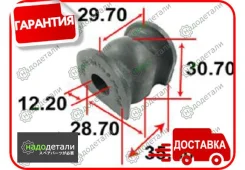 ������ ������������� Tenacity (1346) Asbho1027 � ��������� � ��������� [Asbho1027] ASBHO1027 ����