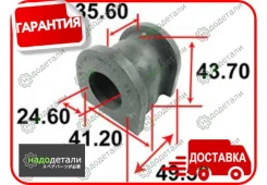 ������ ������������� Tenacity (1411) Asbho1026 � ��������� � ��������� [Asbho1026] ASBHO1026 ����