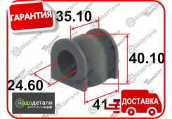 ������ ������������� Tenacity (2254) Asbho1052 � ��������� � ��������� [Asbho1052] ASBHO1052 ����