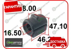 ������ ������������� Tenacity (1305) Asbma1012 � ��������� � ��������� [Asbma1012] ASBMA1012 ����