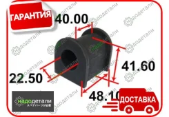 ������ ������������� Tenacity (1204) Asbma1015 � ��������� � ��������� [Asbma1015] ASBMA1015 ����
