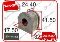 ������ ������������� Tenacity (1348) Asbma1007 � ��������� � ��������� [Asbma1007] ASBMA1007 ����