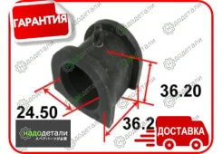 ������ ������������� Tenacity (1089) Asbmi1006 � ��������� � ��������� [Asbmi1006] ASBMI1006 ����