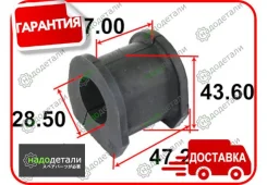 ������ ������������� Tenacity (1771) Asbmi1001 � ��������� � ��������� [Asbmi1001] ASBMI1001 ����