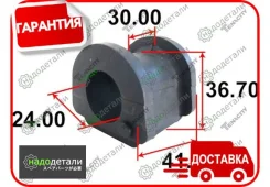 ������ ������������� Tenacity (2170) Asbmi1002 � ��������� � ��������� [Asbmi1002] ASBMI1002 ����