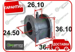 ������ ������������� Tenacity (2632) Asbmi1024 � ��������� � ��������� [Asbmi1024] ASBMI1024 ����