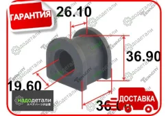 ������ ������������� Tenacity (2260) Asbmi1032 � ��������� � ��������� [Asbmi1032] ASBMI1032 ����
