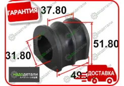 ������ ������������� Tenacity (1602) Asbni1024 � ��������� � ��������� [Asbni1024] ASBNI1024 ����