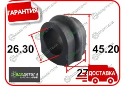 ������ ������������� Tenacity (1684) Asbni1027 � ��������� � ��������� [Asbni1027] ASBNI1027 ����