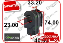 ������ ������������� Tenacity (2434) Asbni1036 � ��������� � ��������� [Asbni1036] ASBNI1036 ����