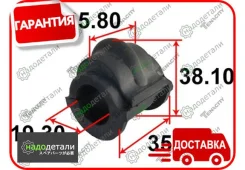 ������ ������������� Tenacity (2435) Asbni1039 � ��������� � ��������� [Asbni1039] ASBNI1039 ����