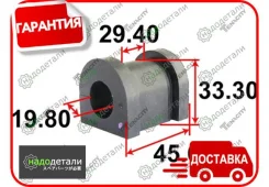 ������ ������������� Tenacity (2636) Asbni1056 � ��������� � ��������� [Asbni1056] ASBNI1056 ����
