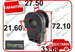 ������ ������������� Tenacity (2499) Asbni1041 � ��������� � ��������� [Asbni1041] ASBNI1041 ����